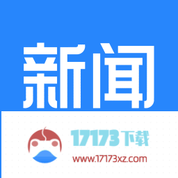 iPhone16最新爆料 镜头改垂直排列性能电池等多项升级