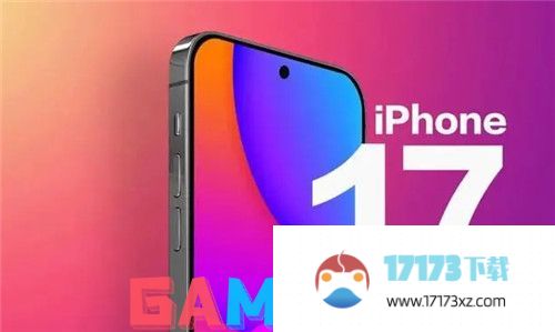 iPhone17Slim是什么机型 iPhone17Slim配置一览