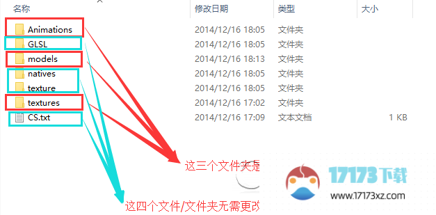 我的世界中国版CustomSteve自定义史蒂夫mod教程一览