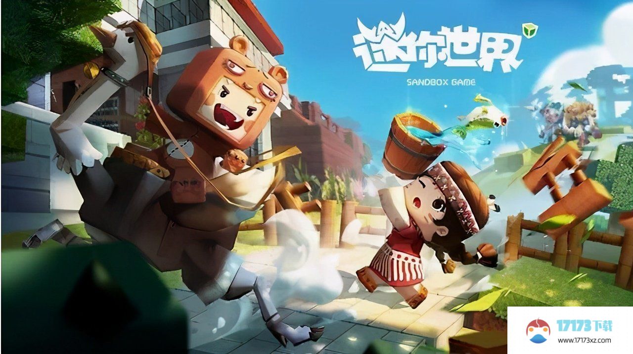 迷你世界电梯怎么制作-迷你世界攻略