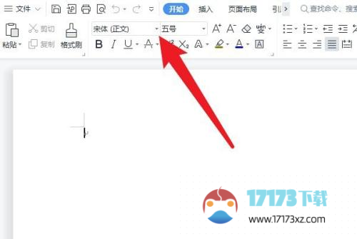 word没有仿宋gb2312字体怎么办-word没有仿宋gb2312字体的解决方法