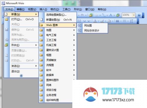 Microsoft Visio如何新建网站图-Microsoft Visio新建网站图的方法