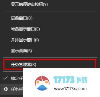 驱动精灵怎么卸载？-驱动精灵卸载的操作流程？