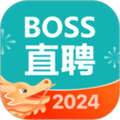 boss直聘