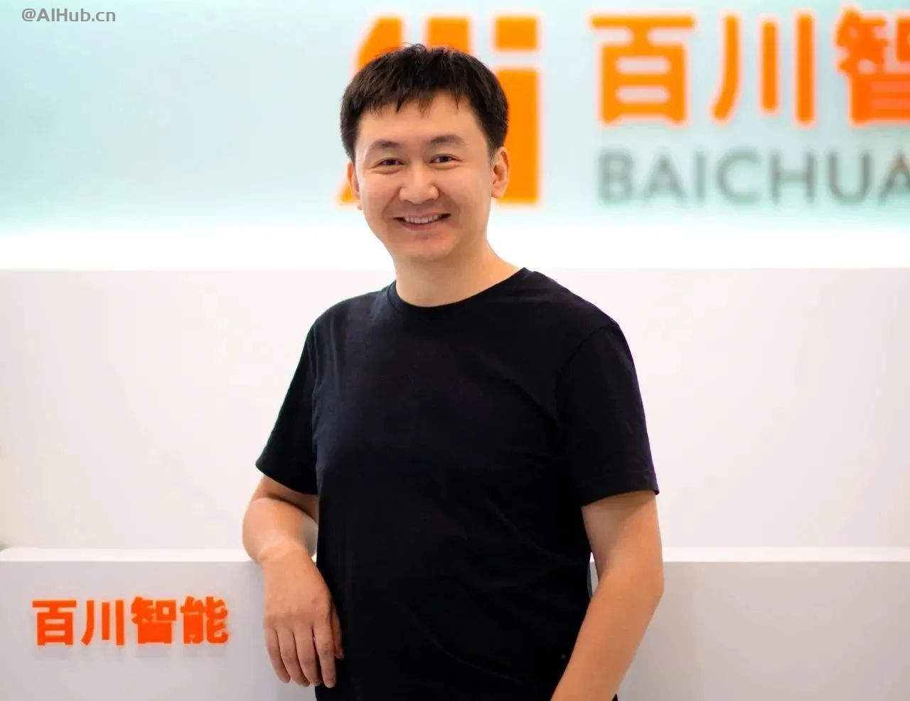 百川智能发布Baichuan2 Turbo系列API，或将替代行业大模型
