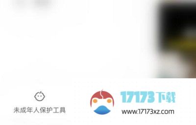 快手app如何切换账号-快手app切换账号方法是什么