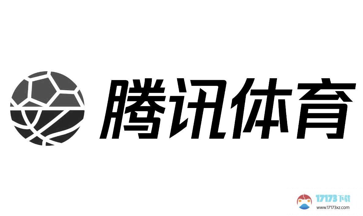 《腾讯体育》取消自动续费功能方法介绍