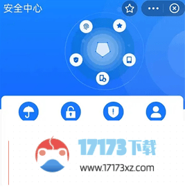 支付宝交易保护金额的方法是什么-支付宝进行交易保护金额的详细步骤是什么样的