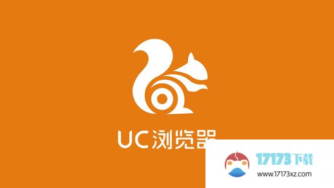 《uc浏览器》悬浮窗口关闭方法介绍