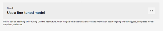 OpenAI发布全新微调API ：ChatGPT支持更详细可视化微调
