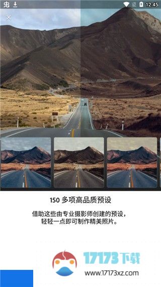 lightroom最新版正式版应用下载_lightroom最新版最新下载免费版