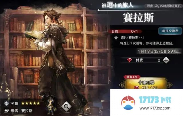 魔兽世界探险者指南：金棘草遍布之地：探索金棘草分布与采集攻略