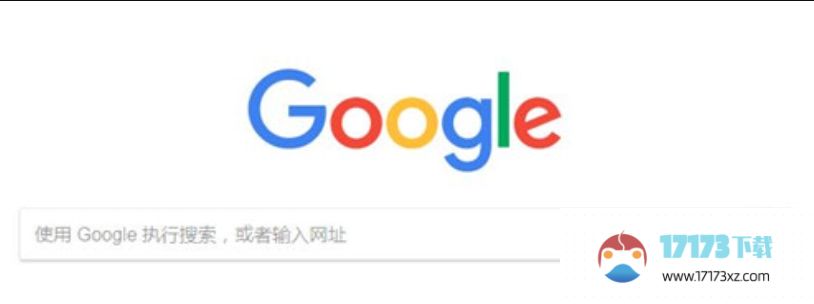 Google浏览器怎么设置主页？-Google浏览器设置主页的方法？