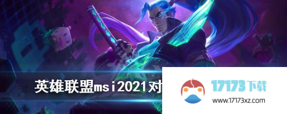 英雄联盟2024五杀乐队系列皮肤介绍 五杀乐队