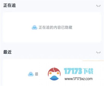 百度网盘应该怎么收作业-百度网盘收作业的方法是什么