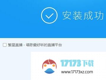 酷狗音乐设置下载音乐位置的操作流程