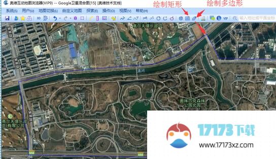 奥维互动地图浏览器使用教程-使用奥维互动地图浏览器将地图导出成图片的方法