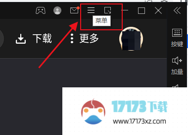 雷电模拟器如何修改运行性能为4核CPU-修改运行性能为4核CPU教程