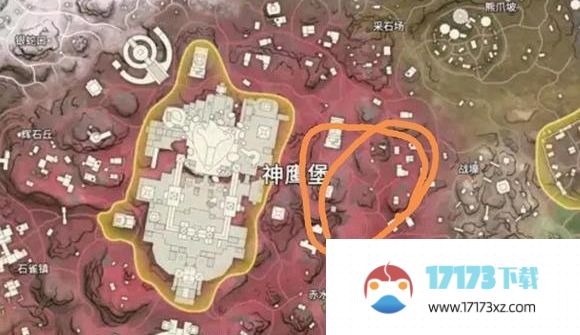 永劫无间仙人掌怎么触发-永劫无间仙人掌触发方法