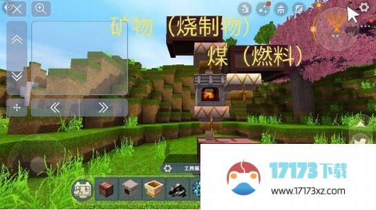 迷你世界自动烧矿机怎么制作-迷你世界攻略