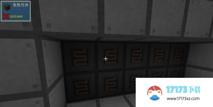 《我的世界Minecraft》热力能源炉怎么用 热力能源炉建造使用攻略