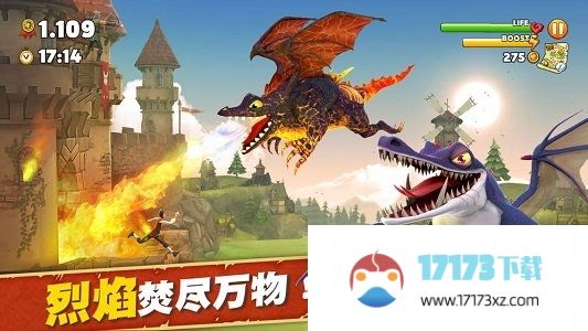 饥饿龙九游版最新版