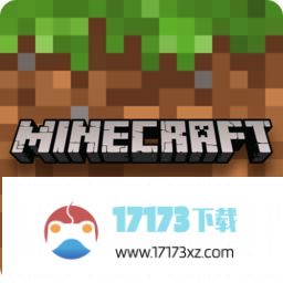 com.mojang.minecraftpe(我的世界国际服)