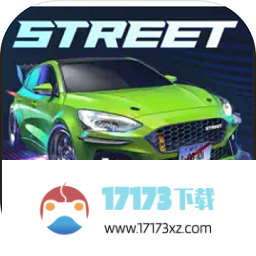 carxstreet街头赛车中文版