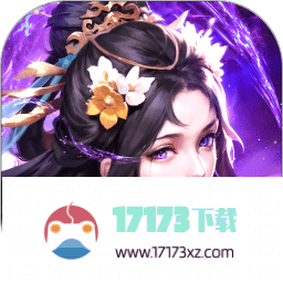 王师逐鹿游戏最新版