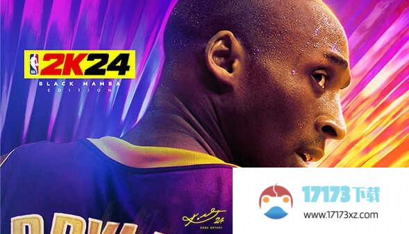 nba2k24手游最新版