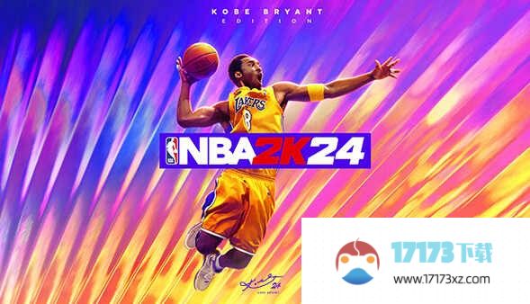 nba2k24安卓版下载-nba2k24手游最新版下载v205.00.224329232 安卓版