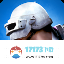 绝地求生2pubg new state手机版