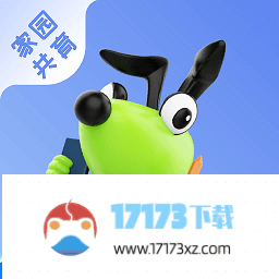 逻辑狗社区共育app