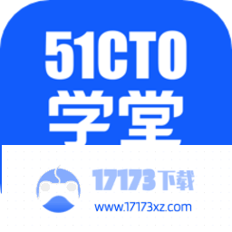 51CTO学堂企业版app