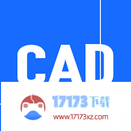 cad快速制图绘图软件