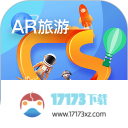 游历星河app