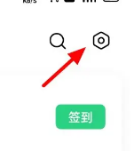 oppo应用商店下载官方app-oppo应用商店最新版本下载v11.10.1 安卓版