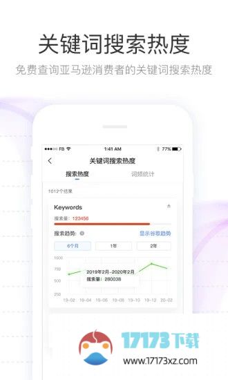 tool4seller点金数据通