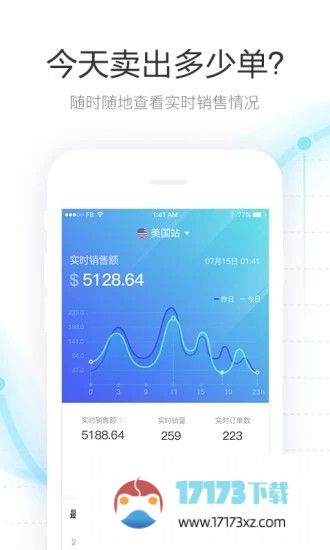 tool4seller点金数据通