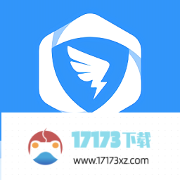 海南海政通最新版2024