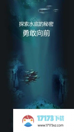 魔幻水粒子最新版