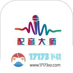 对口型视频配音大师app