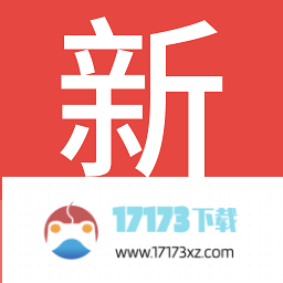 初级经济师新题库app