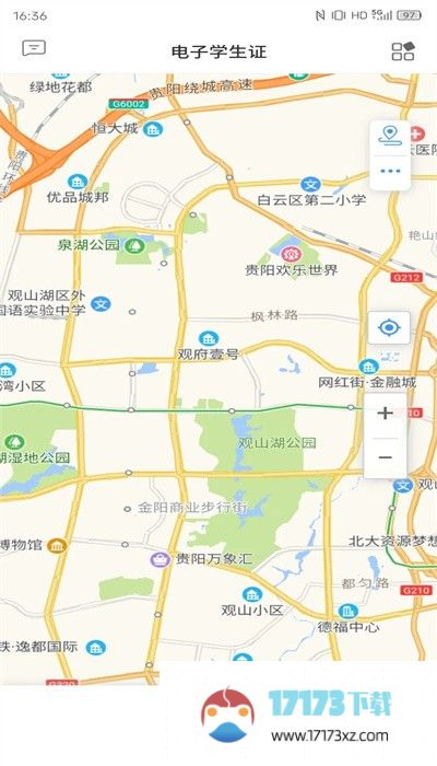 中国移动和校园app