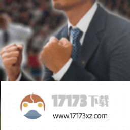 足球俱乐部经理2024最新版