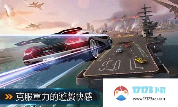 狂野飙车8无限金币版下载安装_狂野飙车8无限金币版2024下载v2.4.0n安卓无限氧气版