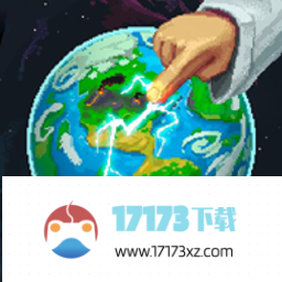 人造迷你星球游戏最新版2024