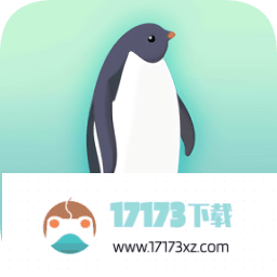 企鹅岛最新版2024