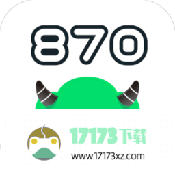 870游戏盒最新版2024