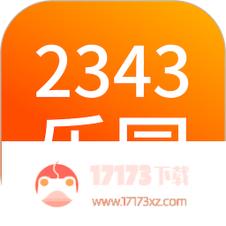 2343乐园手机版(2343会玩乐园)